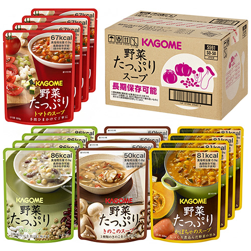 カゴメ 野菜たっぷりスープセット SO-50 160g×16袋×1箱入|スープ レンジ商品 レトルト 長期保存