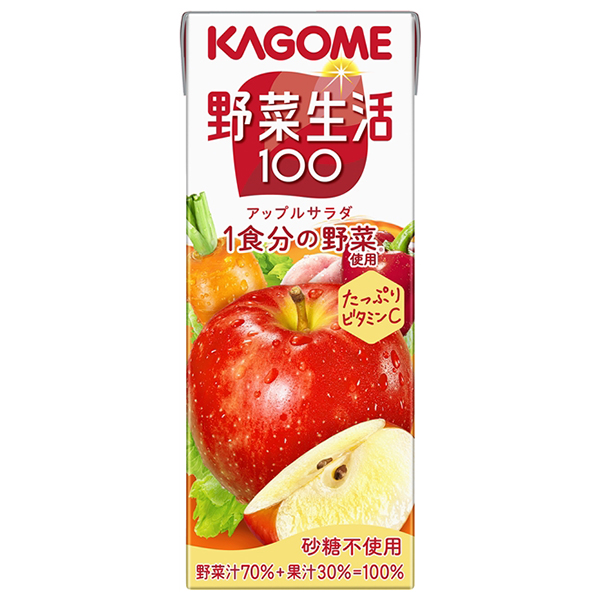 カゴメ 野菜生活100 アップルサラダ 200ml紙パック×24本入×(2ケース)|野菜ジュース ミックスジュース