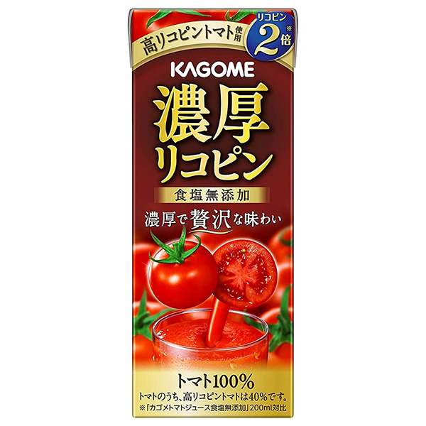 カゴメ 濃厚リコピン 195ml紙パック×24本入|トマトジュース 野菜ジュース 野菜 リコピン
