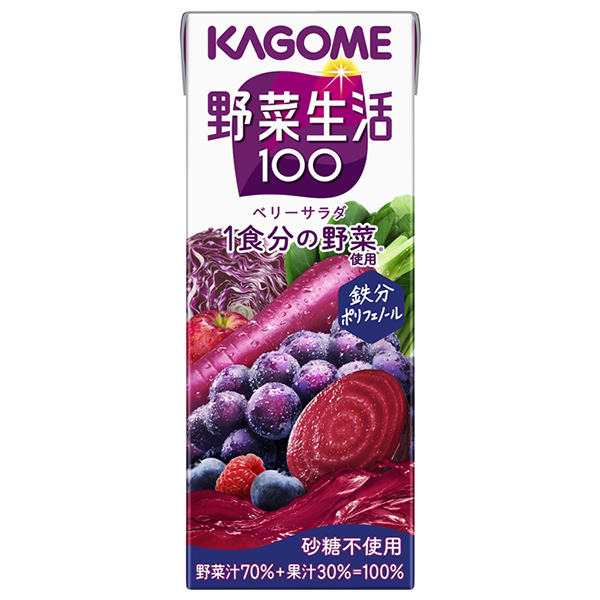 カゴメ 野菜生活100 ベリーサラダ 200ml紙パック×24本入×(2ケース)|野菜ジュース ミックスジュース