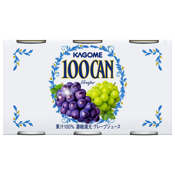 カゴメ 100CAN グレープジュース 160g缶×30本入|果実飲料 グレープ 缶 ぶどう