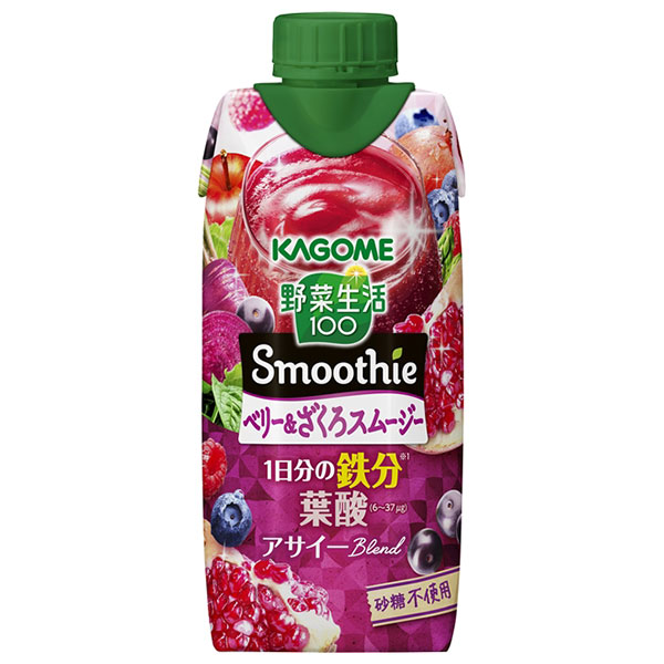 カゴメ 野菜生活100 Smoothie(スムージー) ベリー&ざくろスムージー 330ml紙パック×12本入|スムージー ミックスジュース 柘榴