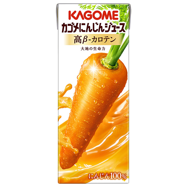 カゴメ にんじんジュース 高β-カロテン 200ml紙パック×24本入|にんじんジュース 野菜ジュース 人参 キャロット
