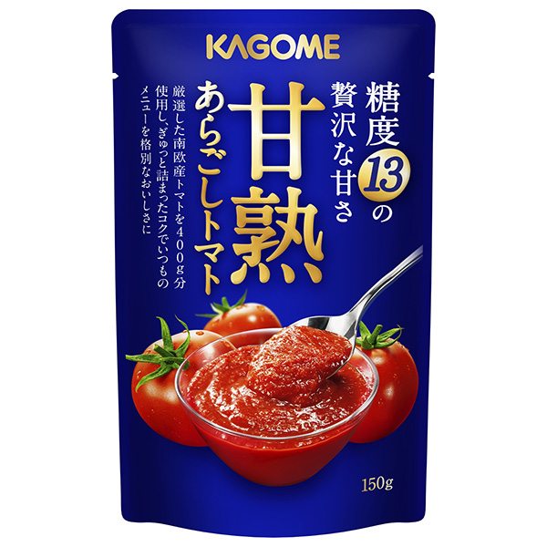 カゴメ 甘熟あらごしトマト 150g×30個入×(2ケース)|甘熟 あらごし とまと トマト