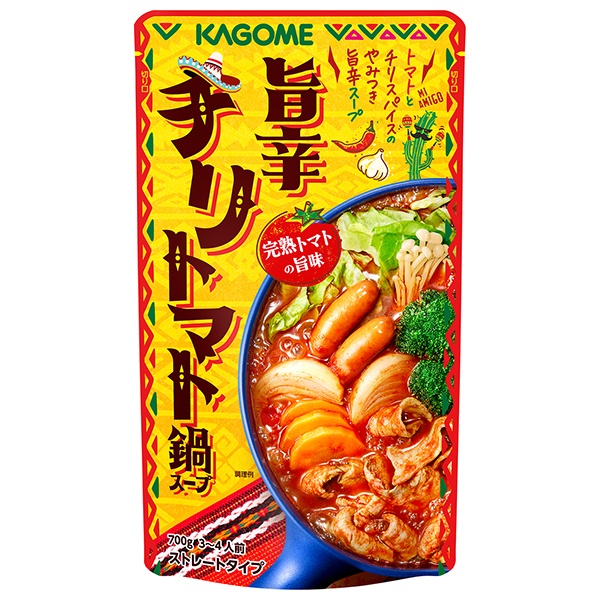 カゴメ 旨辛チリトマト鍋スープ 700g×12袋入|旨辛 トマト ストレート 一般食品 調味料 レトルトパウチ