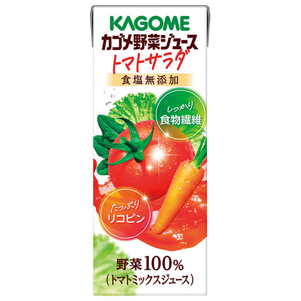 カゴメ 野菜ジュース トマトサラダ 200ml紙パック×24本入|野菜 ミックスジュース 食塩無添加 食物繊維 リコピン