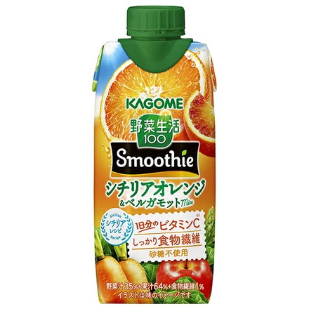 カゴメ 野菜生活100 Smoothie(スムージー) シチリアオレンジ&ベルガモットmix 330ml紙パック×12本入|野菜生活 スムージー カゴメ オレンジ