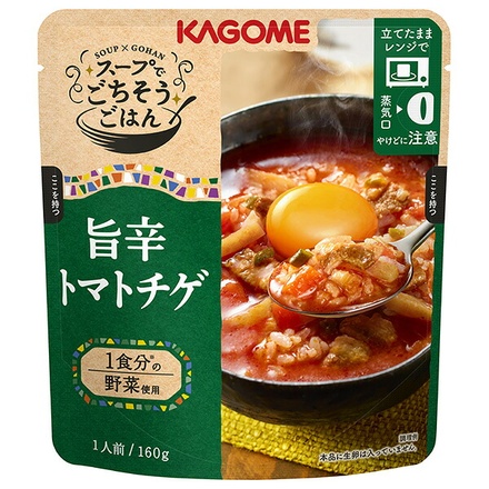 カゴメ スープでごちそうごはん 旨辛 トマトチゲ 160g×30袋入|スープ レトルト レンジ調理 トマト チゲ