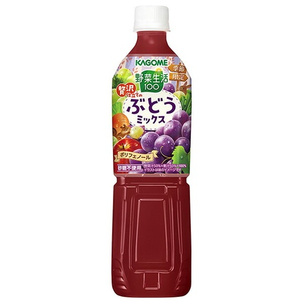 カゴメ 野菜生活100 贅沢仕立ての ぶどうミックス 720mlペットボトル×15本入|果汁 野菜ジュース ぶどう 野菜生活