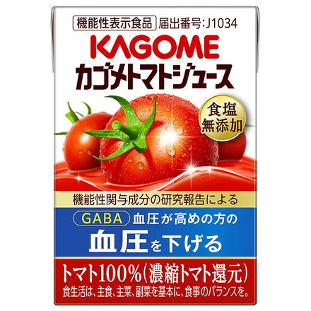 カゴメ トマトジュース 食塩無添加 100ml紙パック×30本入|食塩無添加 リコピン 健康生活 野菜ジュース 無塩 美容 血圧下げる ノン塩 濃厚