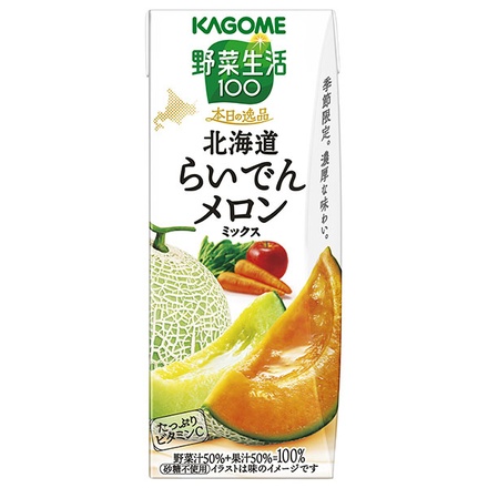 カゴメ 野菜生活100 本日の逸品 北海道らいでん メロンミックス 195ml紙パック×24本入|野菜生活 季節限定 メロン らいでんメロン 北海道産 ジュース 朝食 フルーツ 野菜ジュース