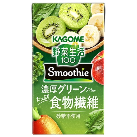 カゴメ 野菜生活100 Smoothie 濃厚グリーンmix 125ml紙パック×24本入|野菜生活 スムージー 濃厚グリーンスムージー カゴメ 野菜ジュース 食物繊維 取り扱い 通販