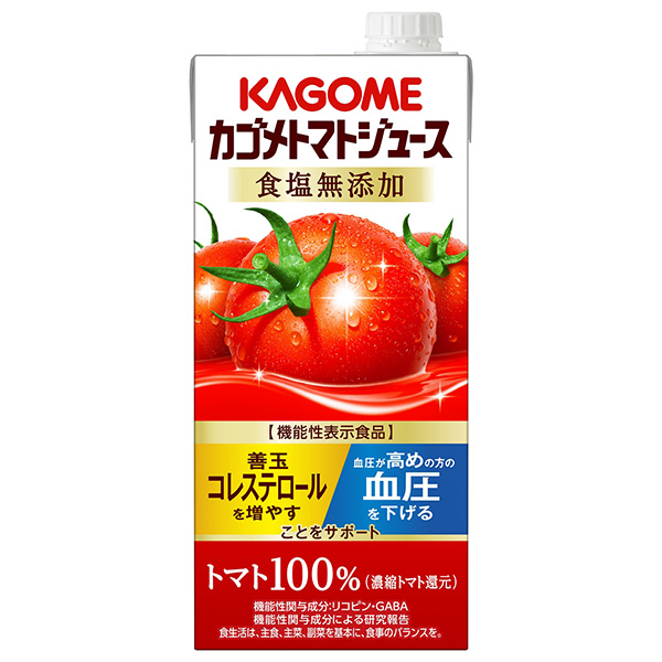 カゴメ トマトジュース 食塩無添加 (濃縮トマト還元) 【機能性表示食品】 1L紙パック×12(6×2)本入|野菜 トマト とまと 無添加 濃縮還元 1000ml