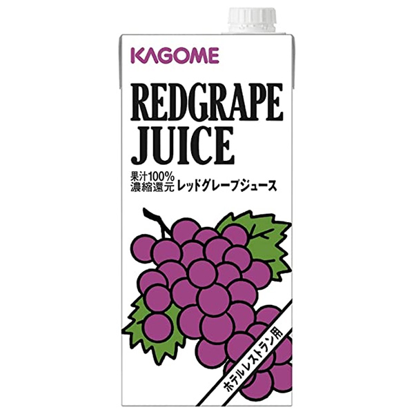 カゴメ レッドグレープジュース(ホテルレストラン用) 1L紙パック×6本入|果実飲料 グレープ 業務用 1000ml 1l 濃縮還元