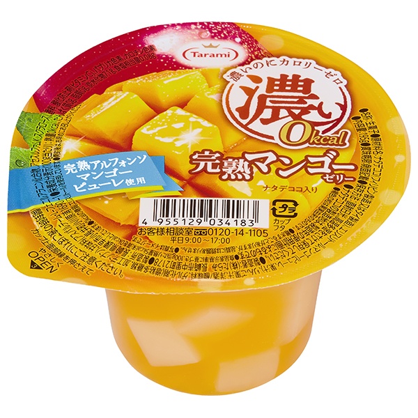 たらみ 濃い0kcal 完熟マンゴーゼリー 195g×24(6×4)個入|お菓子 ゼリー おやつ カロリーオフ