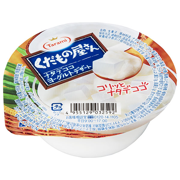 たらみ くだもの屋さん ナタデココヨーグルトデザート 160g×36(6×6)個入|ナタデココ ヨーグルト ゼリー お菓子 おやつ