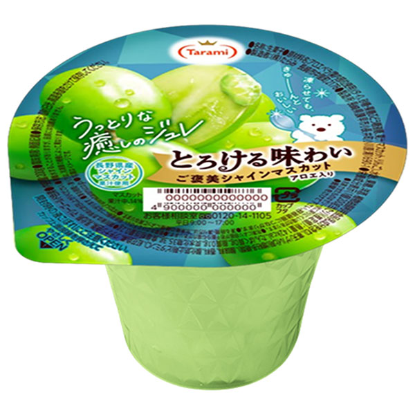 たらみ とろける味わい ご褒美シャインマスカット 200g×24(6×4)個入|ゼリー フルーツ お菓子 おやつ アロエ果肉