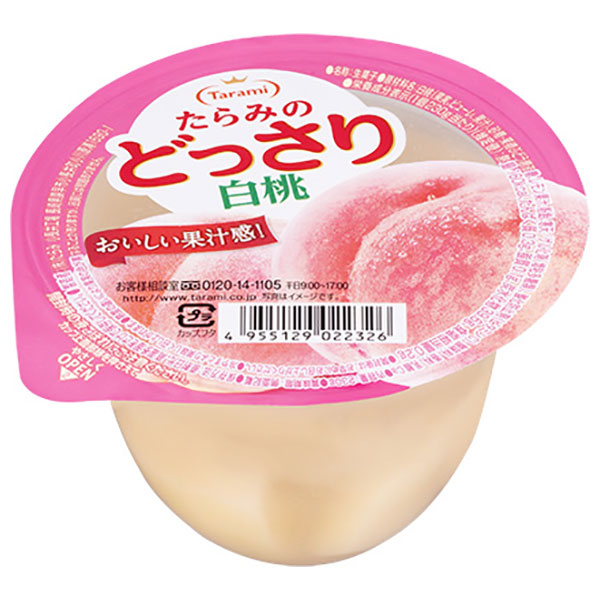 たらみ たらみのどっさり 白桃ゼリー 230g×24(6×4)個入|ゼリー 桃 デザート お菓子 おやつ