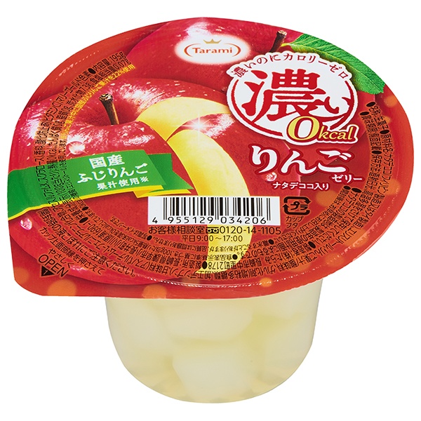 たらみ 濃い0kcal りんごゼリー 195g×24(6×4)個入|お菓子 ゼリー おやつ ダイエット カロリーオフ