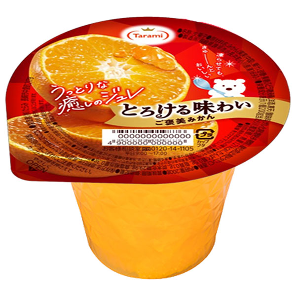 たらみ とろける味わい ご褒美みかん 200g×24(6×4)個入|ゼリー オレンジ フルーツ お菓子 おやつ