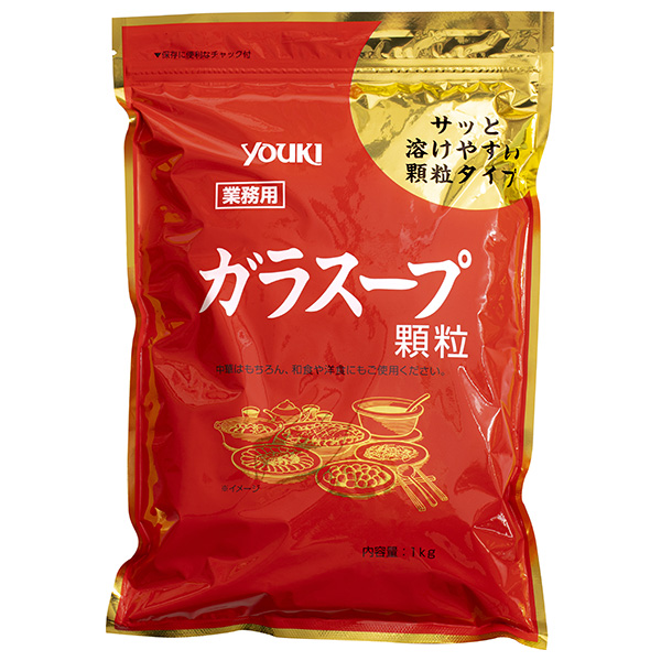 ユウキ食品 ガラスープ 1kg×1袋入|調味料 スープ 素 だし 出汁