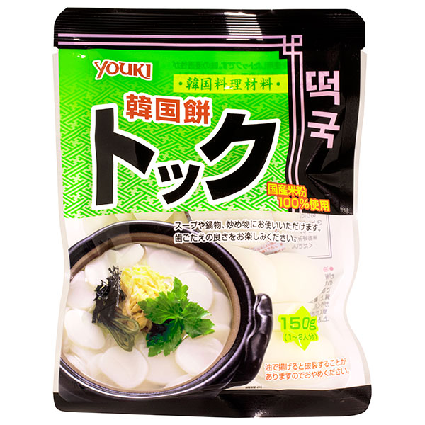 ユウキ食品 トック 150g袋×20袋入|トック 餅 韓国料理 スープ