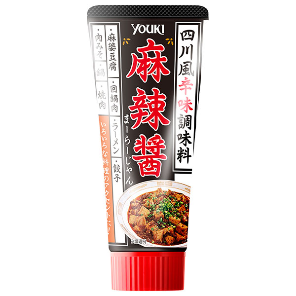 ユウキ食品 麻辣醤(マーラージャン) 75g×10本入|一般食品 調味料 中華 炒め物