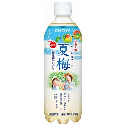 チョーヤ梅酒 夏梅 ソーダ 500gペットボトル×24本入|炭酸 うめ 梅 ウメドリンク チョーヤ