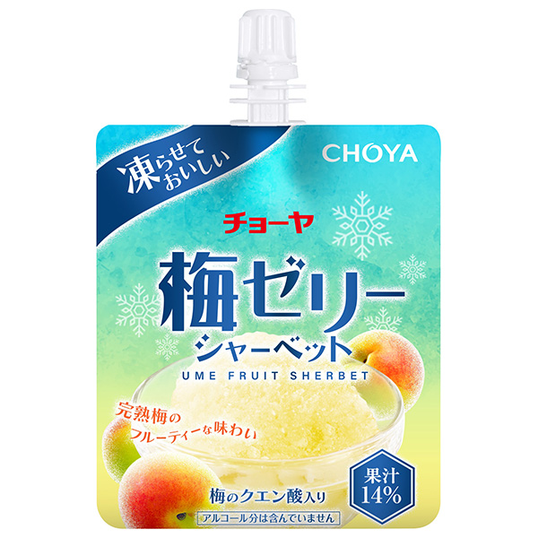チョーヤ梅酒 梅ゼリーシャーベット 180gパウチ×30本入|ゼリー飲料 梅 果汁 クエン酸