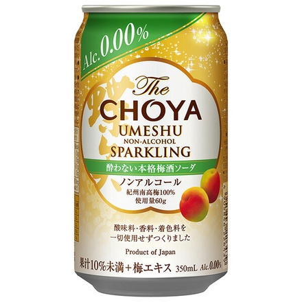 チョーヤ梅酒 TheCHOYA 酔わない本格 梅酒ソーダ ノンアルコール 350ml缶×24本入|梅酒 梅 ジュース 果汁 ノンアルコール ノンアル