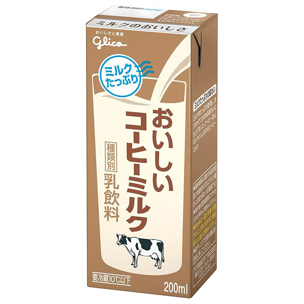 グリコ乳業 おいしいコーヒーミルク 200ml紙パック×24本入 チルド 冷蔵品|チルド商品 乳性 乳飲料 紙パック
