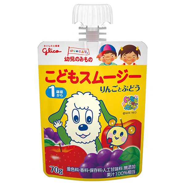 グリコ乳業 幼児のみもの こどもスムージー りんごとぶどう 70gパウチ×6本入|果実飲料 ミックス パウチ 果汁100%