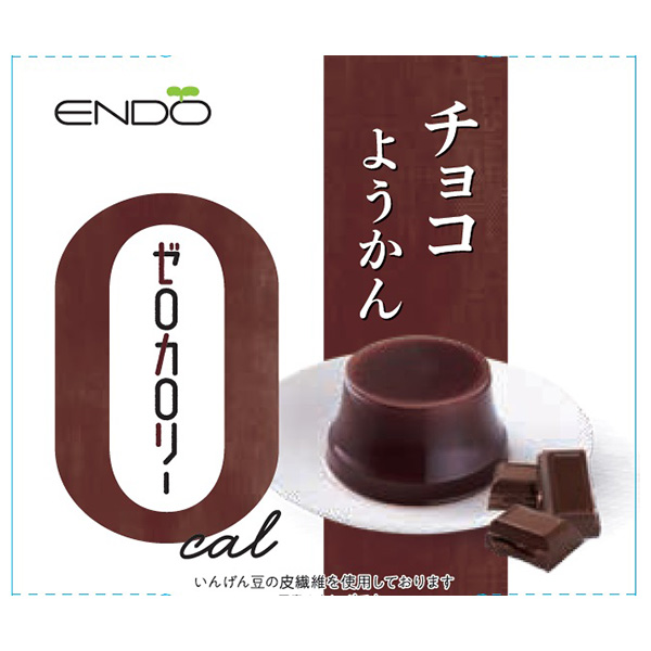 遠藤製餡 ゼロカロリー チョコようかん 90g×24個入|和菓子 羊羹 ようかん チョコレート チョコ ゼロカロリー