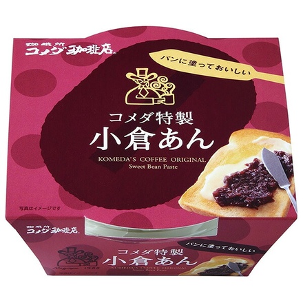 遠藤製餡 コメダ特製 小倉あん 300g×6個入|和菓子 あん コメダのあん コメダ 餡