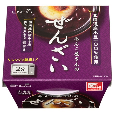 遠藤製餡 あんこ屋さんのぜんざい 230g×24個入|餅入りぜんざい 和菓子 北海道産小豆 レンジ調理 簡単 もち デザート おやつ
