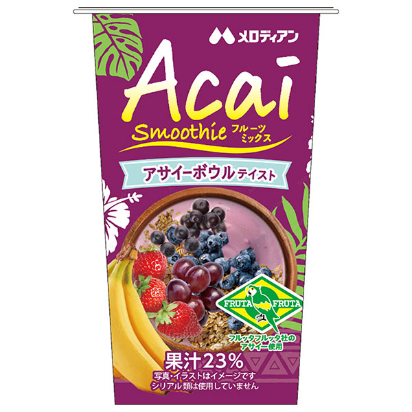 メロディアン アサイー ミックスフルーツ 180g×12本入|果汁飲料 アサイー アサイーボウル ベリー