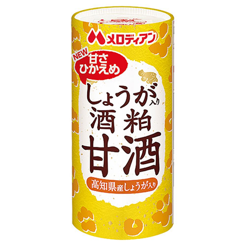 メロディアン しょうが入り酒粕甘酒 195gカートカン×30本入|甘酒 生姜 紙パック 酒かす あま酒