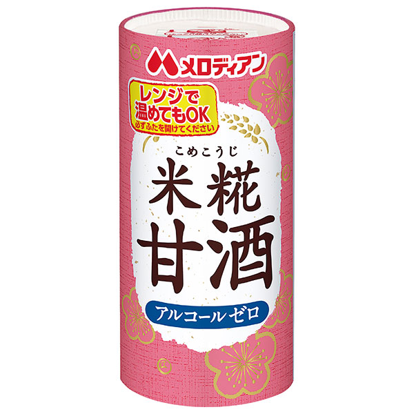 メロディアン 米糀甘酒 195gカートカン×30本入|あまざけ 米こうじ