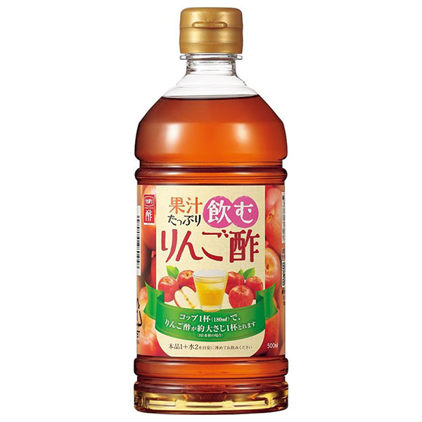 内堀醸造 果汁たっぷり飲むりんご酢 500mlペットボトル×10本入×(2ケース)|酢飲料 リンゴ酢 りんご酢 飲む酢
