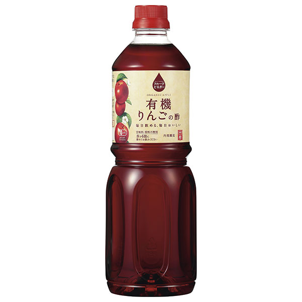 内堀醸造 フルーツビネガー 有機りんごの酢 1Lペットボトル×12本入×(2ケース)|内堀醸造 りんご酢 酢 飲む酢 オーガニック