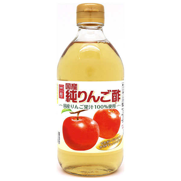 内堀醸造 純りんご酢 500ml瓶×20本入|内堀醸造 りんご酢 酢 飲む酢 調味料
