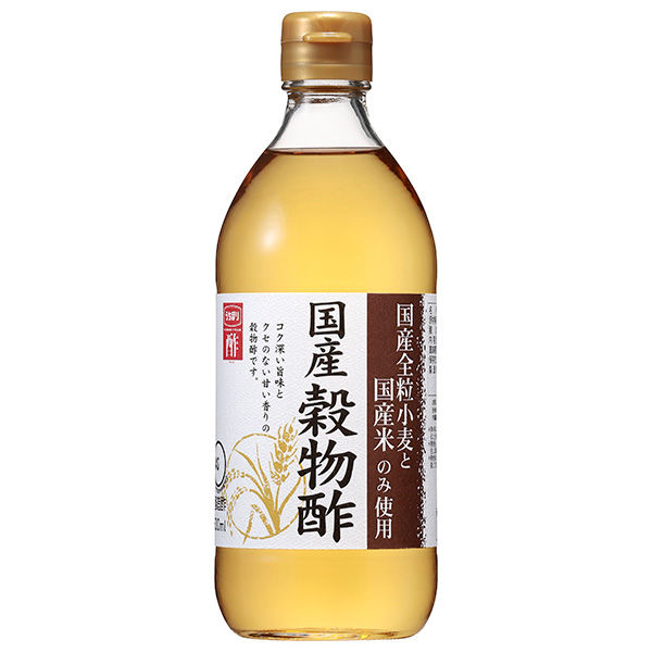 内堀醸造 国産穀物酢 500ml瓶×20本入|調味料 穀物酢 国産全粒小麦 国産米