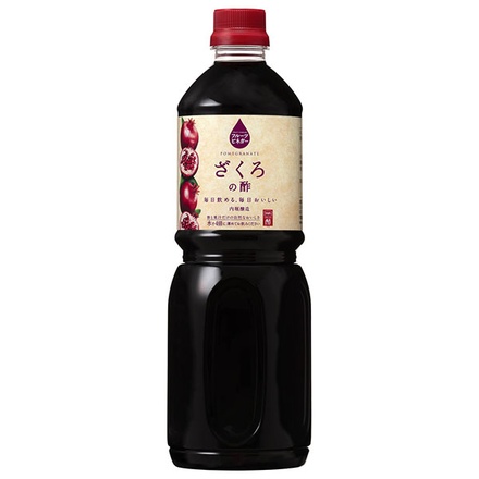 内堀醸造 フルーツビネガー ざくろの酢 1Lペットボトル×12本入×(2ケース)|内堀醸造 酢 ビネガー ざくろ