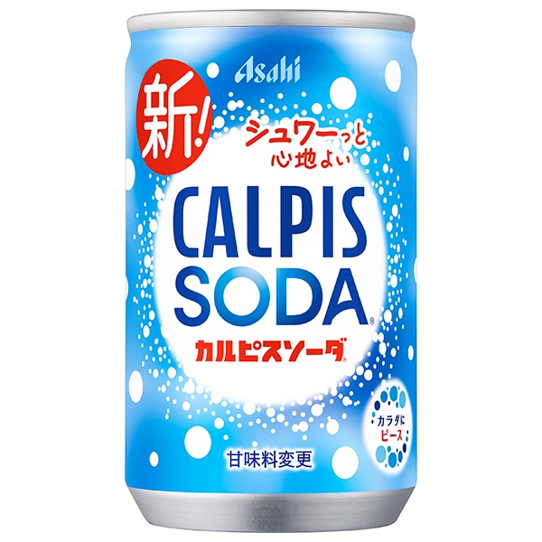 アサヒ飲料 カルピスソーダ 160ml缶×30本入|炭酸飲料 スパークリング ソーダ 炭酸 乳酸