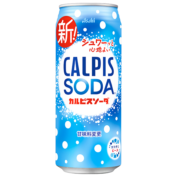 アサヒ飲料 カルピスソーダ 500ml缶×24本入|炭酸飲料 乳性 乳酸飲料