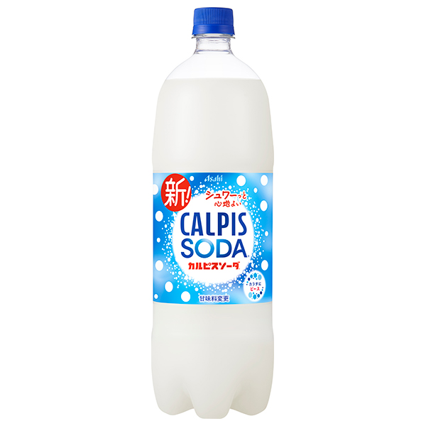 アサヒ飲料 カルピスソーダ 1.5Lペットボトル×8本入×(2ケース)|炭酸飲料 乳性 乳酸飲料