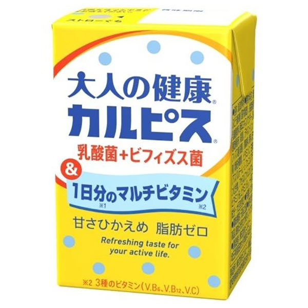 カルピス 大人の健康カルピス 乳酸菌+ビフィズス菌&1日分のマルチビタミン 125ml紙パック×24本入×(2ケース)|乳性 乳酸菌 紙パック