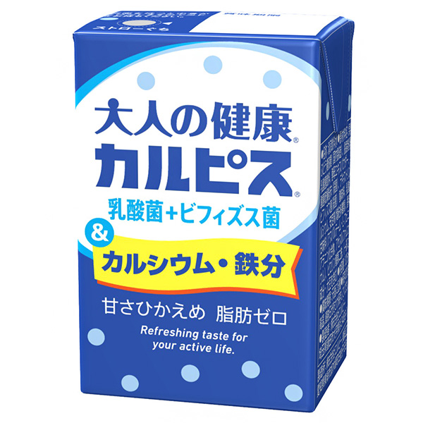 エルビー 大人の健康カルピス 乳酸菌+ビフィズス菌&カルシウム・鉄分 125ml紙パック×24本入|乳性 カルシウム 乳酸菌 紙パック