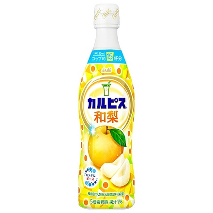 アサヒ飲料 カルピス(CALPIS) 和梨 470mlプラスチックボトル×12本入|カルピス なし 梨 和梨 フルーツ