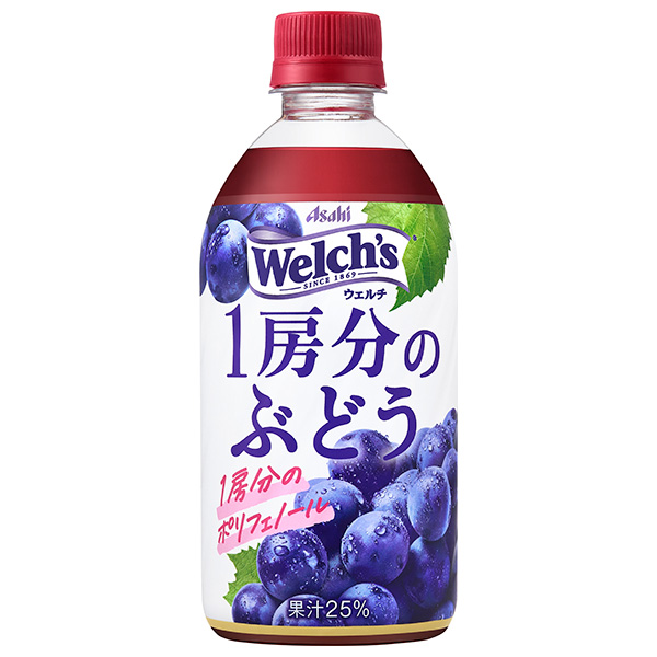 アサヒ飲料 Welch’s(ウェルチ) 1房分のぶどう 470mlペットボトル×24本入|果実飲料 グレープ ブドウ フルーツ ウェルチ